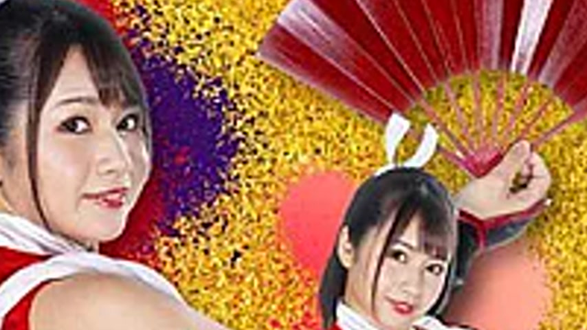 sextop1 — GHNU-96 Mai Hawk Succumbing B**ody Carnival Natsuki Kisaragi — khung hình 4