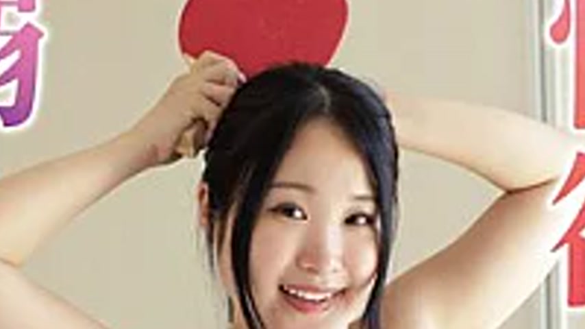sextop1 — MOSJ-015 A Sloppy Body That Is Carried Away By Lust And Drow — khung hình 2