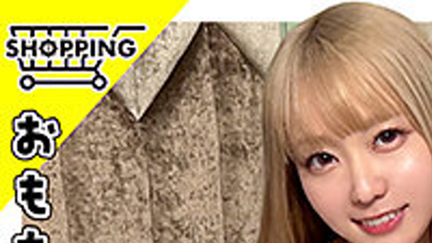 sextop1 — HPT-048 Mina — khung hình 1