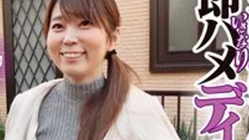 sextop1 — DKRA-01101 Suddenly and immediately deep kiss to the neighbo — khung hình 4