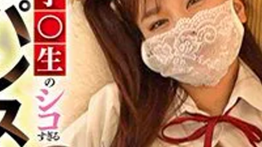 sextop1 — HDRT-00402 The black pantyhose of a female student is too ti — khung hình 3
