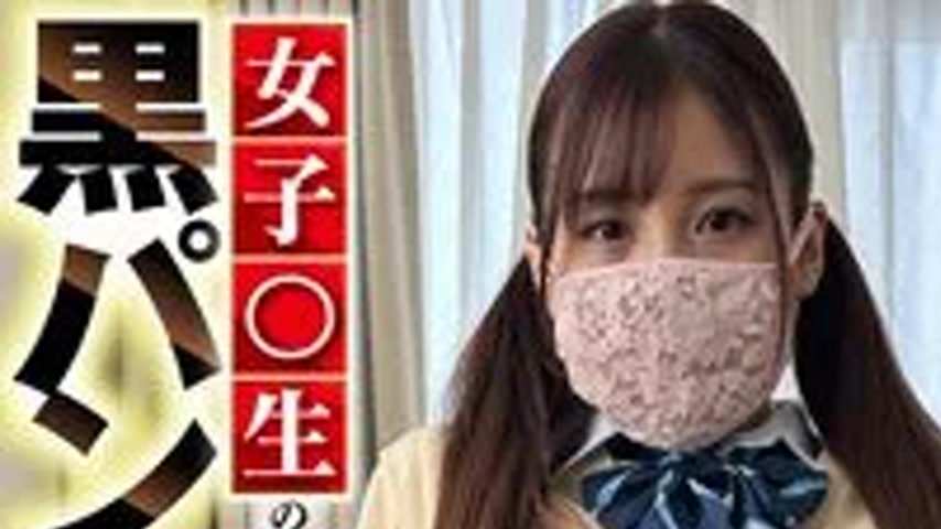 sextop1 — HDRT-00401 The black pantyhose of a female student is too ti — khung hình 1