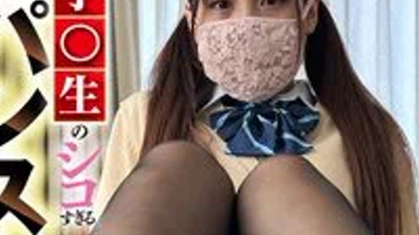sextop1 — HDRT-00401 The black pantyhose of a female student is too ti — khung hình 3