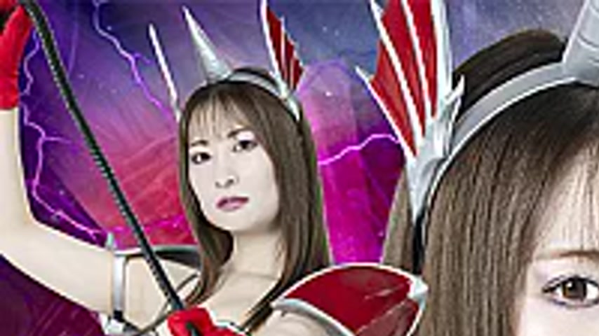 sextop1 — SPSE-63 Space Pirate Gelinna Punishment Hell — khung hình 1