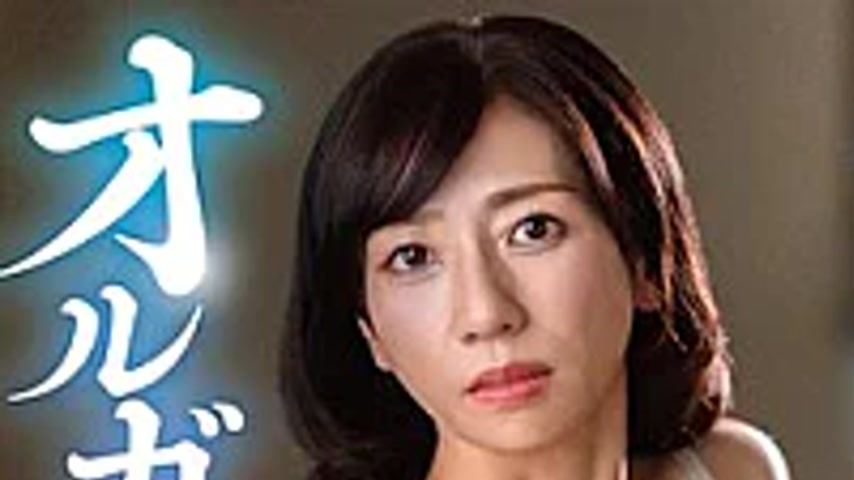 sextop1 — EUUD-81 Sensitive Mature Body Convulsions Climax!! Massive I — khung hình 1