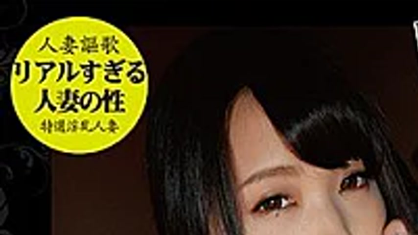 sextop1 — HZOK-001 Married Woman Singing Walnut Walnut (25 Years Old) — khung hình 1
