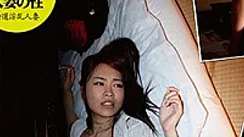sextop1 — HZOK-002 Married Wife Singer (26 Years Old) — khung hình 3