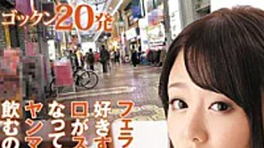 sextop1 — BONU-009 Vulgar Jubojubo Hamasaki Mao Chin Licking Young Wif — khung hình 1