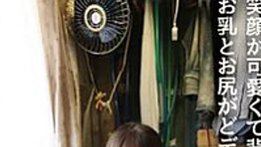sextop1 — 113ID-055 My Beloved Delivery Health Girl 55 A Masochist Wif — khung hình 2