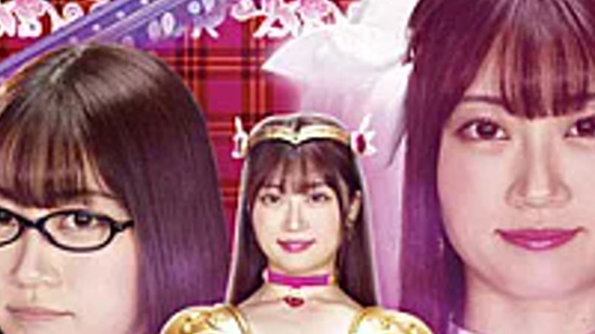 sextop1 — GHMT-41 The Sober C**ld Is A Wedding Angel! ~ Love Warrior W — khung hình 2