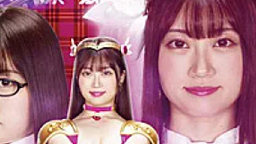 sextop1 — GHMT-41 The Sober C**ld Is A Wedding Angel! ~ Love Warrior W — khung hình 4