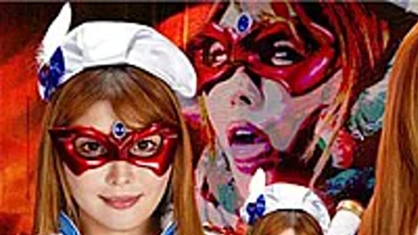 sextop1 — GHNU-68 Heroine White-eyed Fainting Hell 32 Beauty Saint Mas — khung hình 1