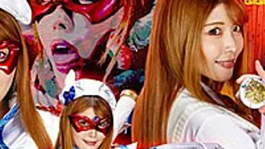 sextop1 — GHNU-68 Heroine White-eyed Fainting Hell 32 Beauty Saint Mas — khung hình 4