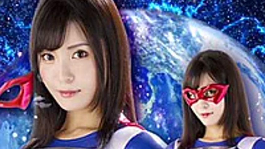 sextop1 — GIGP-41 [G1] Spandexer Cosmo Angel Shameful Princess Umi Oik — khung hình 2