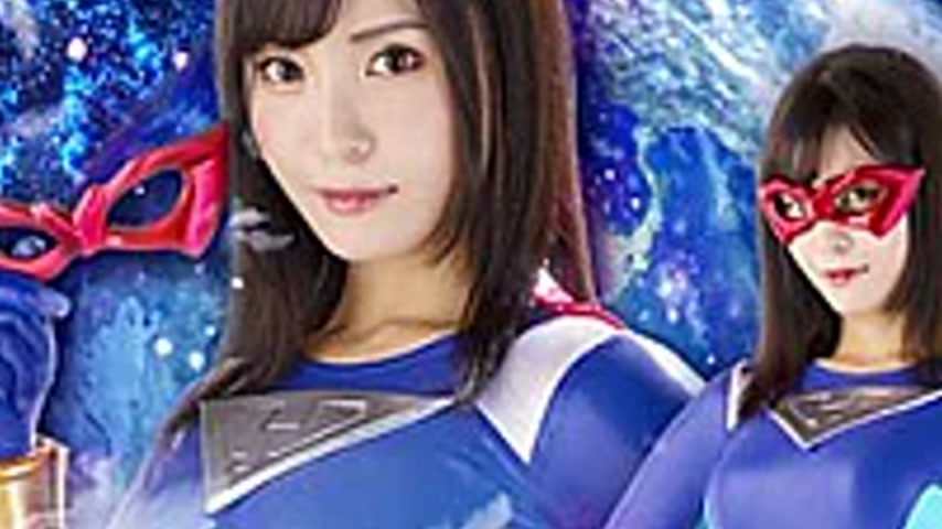 sextop1 — GIGP-41 [G1] Spandexer Cosmo Angel Shameful Princess Umi Oik — khung hình 3