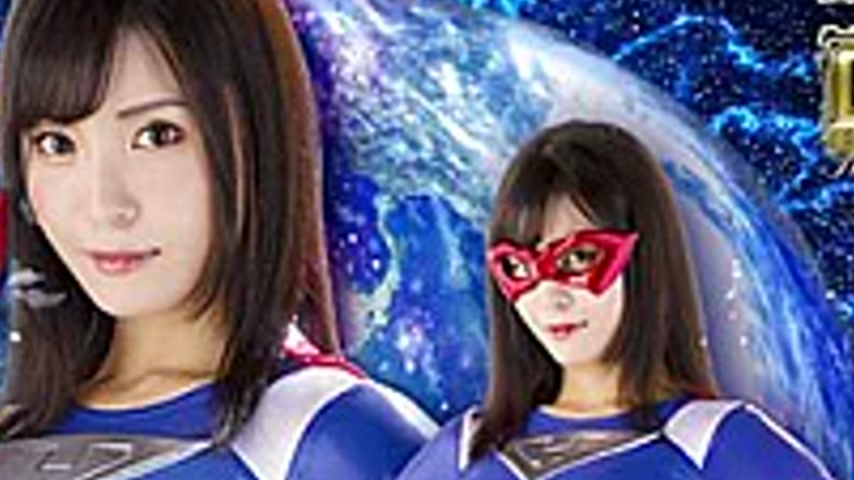 sextop1 — GIGP-41 [G1] Spandexer Cosmo Angel Shameful Princess Umi Oik — khung hình 4