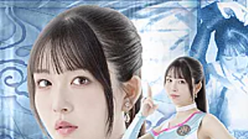 sextop1 — SPSE-66 Ayakashi Towaden Kougaigar Part 2 — khung hình 1