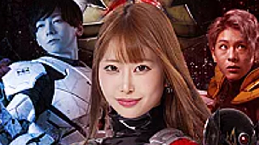 sextop1 — SPSE-67 GUILGEAR: Savior of Destruction Episode 5: Statue of — khung hình 2