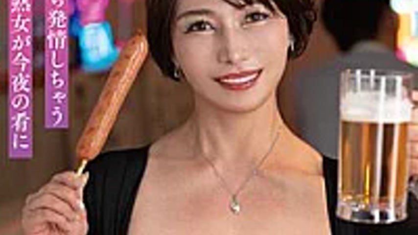 sextop1 — EUUD-82 Yes, With Pleasure! You Can Order Anything At Izakay — khung hình 3