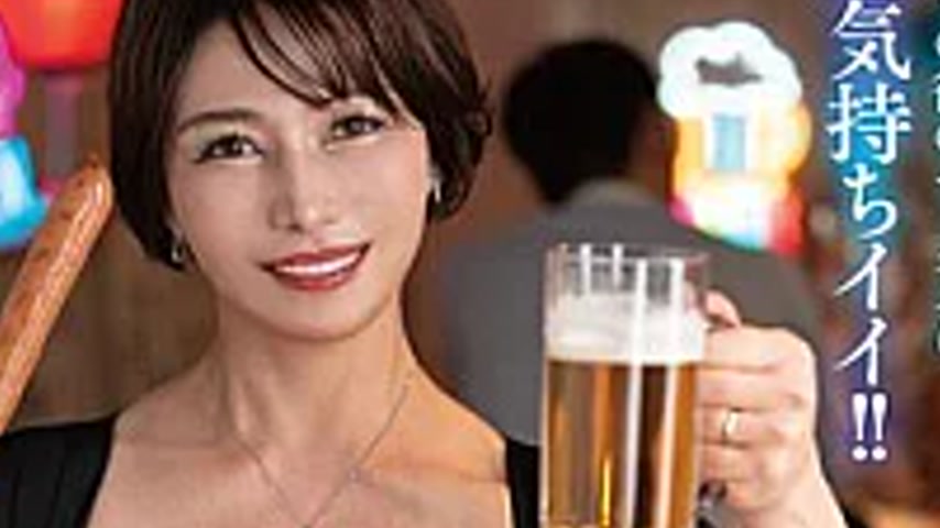 sextop1 — EUUD-82 Yes, With Pleasure! You Can Order Anything At Izakay — khung hình 4
