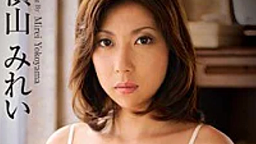 sextop1 — MDYD-589 Mirei Yokoyama Wife Gangbang Big Tits That Are Out — khung hình 4
