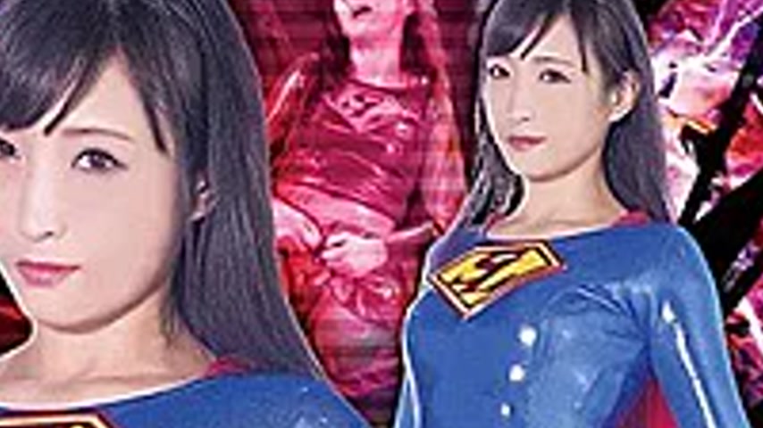 sextop1 — GHLS-99 Heroine Complete Training Pleasure Dependence Fallen — khung hình 4