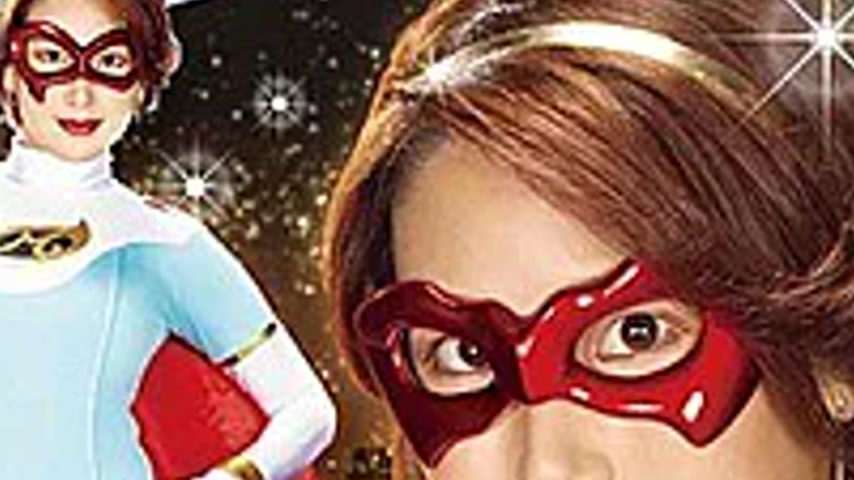 sextop1 — GHMT-53 Mrs. Milk Lady Bull ~ Celebrity Heroine Obsessed Wit — khung hình 4