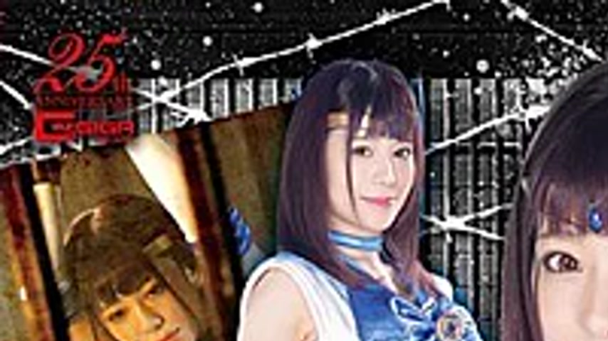 sextop1 — GHLS-82 Sailor Moon 2 Nozomi Arimura — khung hình 1