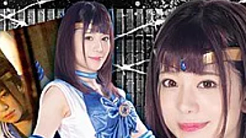 sextop1 — GHLS-82 Sailor Moon 2 Nozomi Arimura — khung hình 2