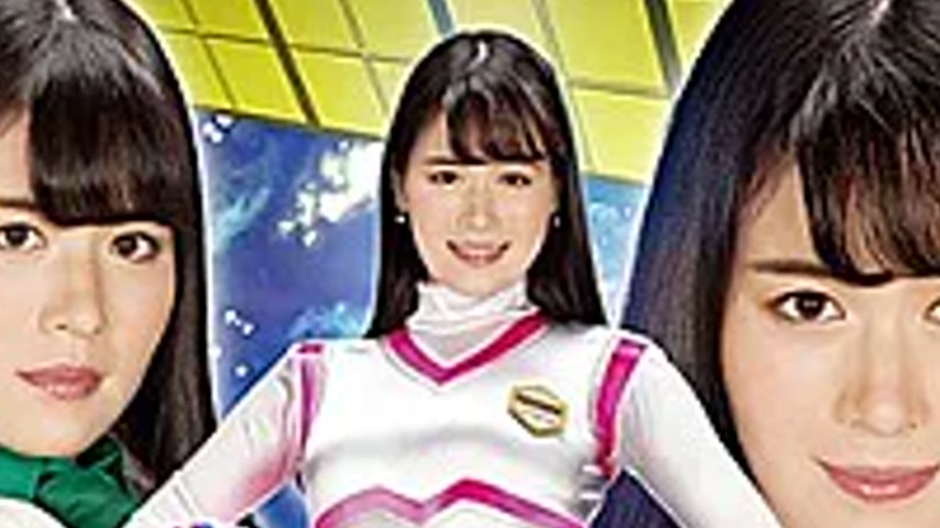 sextop1 — THP-85 Super Heroine Close Call! !! Vol.85 Film Squadron Cha — khung hình 2