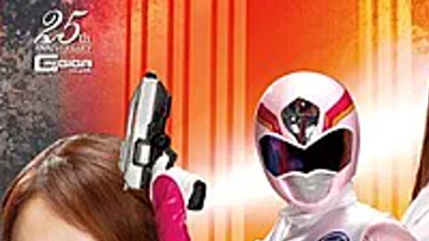 sextop1 — GHLS-79 Heroine Hunting Magnetic Squadron Magnaman Magna Pin — khung hình 1
