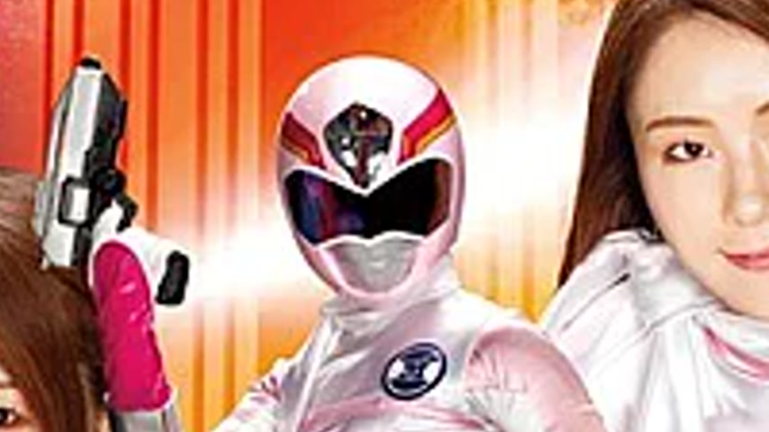sextop1 — GHLS-79 Heroine Hunting Magnetic Squadron Magnaman Magna Pin — khung hình 2