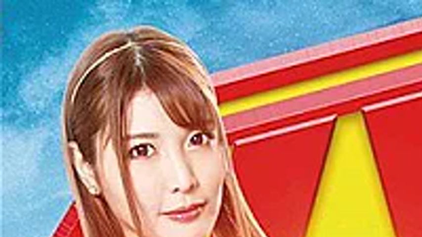 sextop1 — GHLS-90 Accelerator Girl Dark Warrior Revenge Edition Akari — khung hình 1