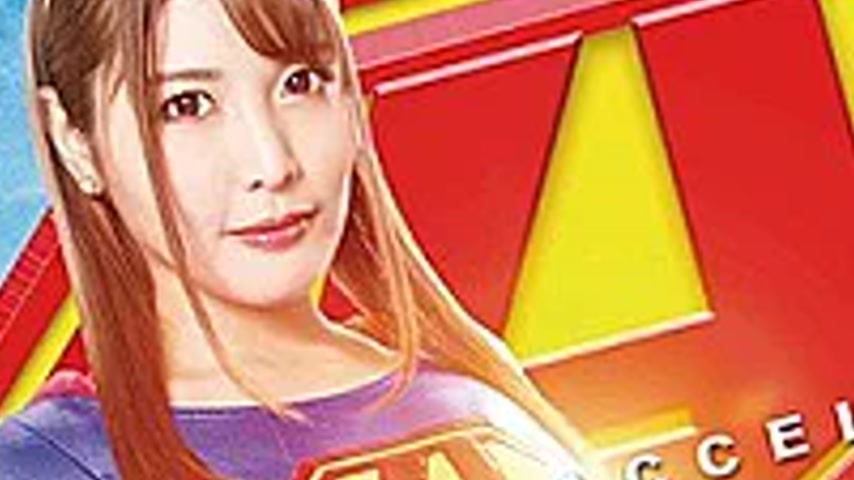 sextop1 — GHLS-90 Accelerator Girl Dark Warrior Revenge Edition Akari — khung hình 3