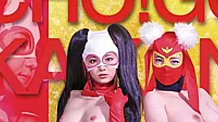 sextop1 — GHLS-24 Super Exciting Roll! Glamor Kamen VS Illusion Mask-S — khung hình 3