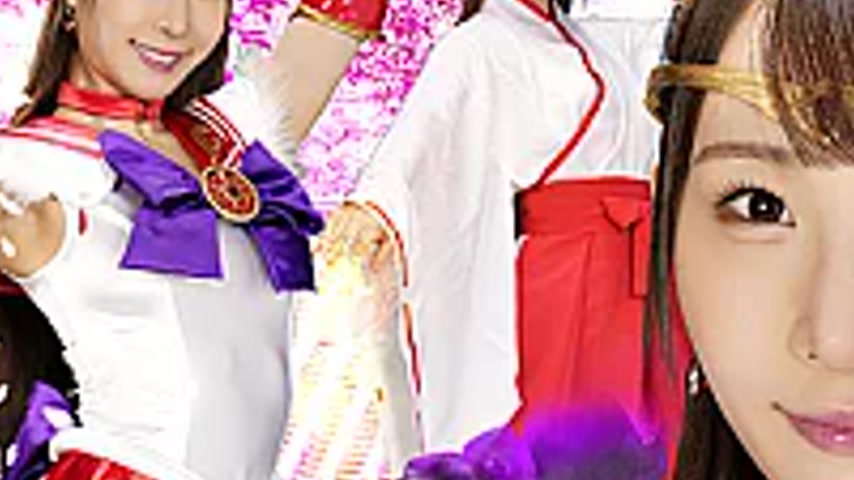 sextop1 — SPSE-72 Heroine Hunting: Pretty Soldier Sailor Freya — khung hình 3