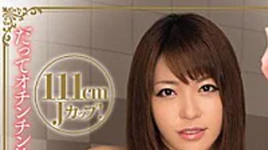 sextop1 — MDYD-848 It Does Not Pull Out Until The End Because It Will — khung hình 1