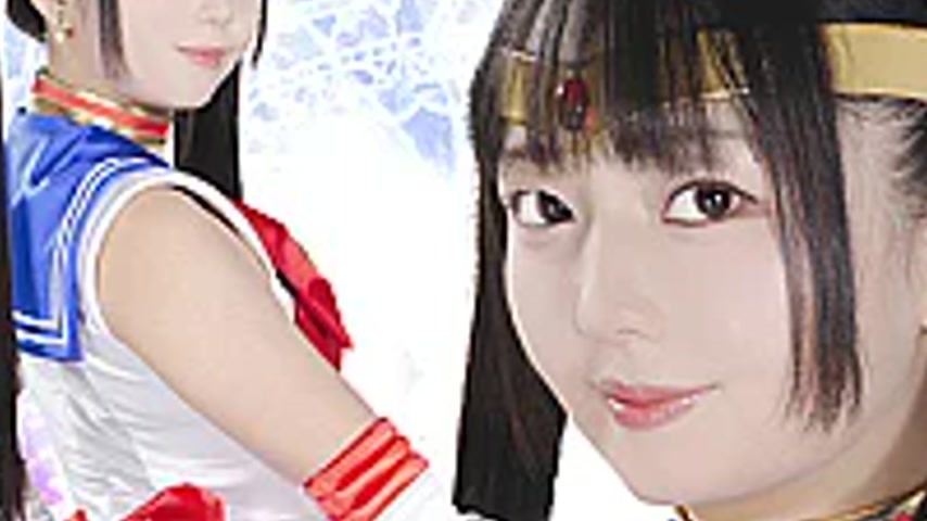 sextop1 — SPSE-73 Pretty Soldier Sailor Diana: A Broken Heart and a To — khung hình 3