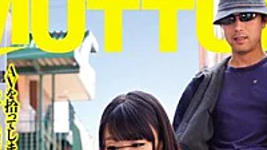 sextop1 — MIMU-029 Preaching R**e Show Off Switch Port ● The Woman Pic — khung hình 2