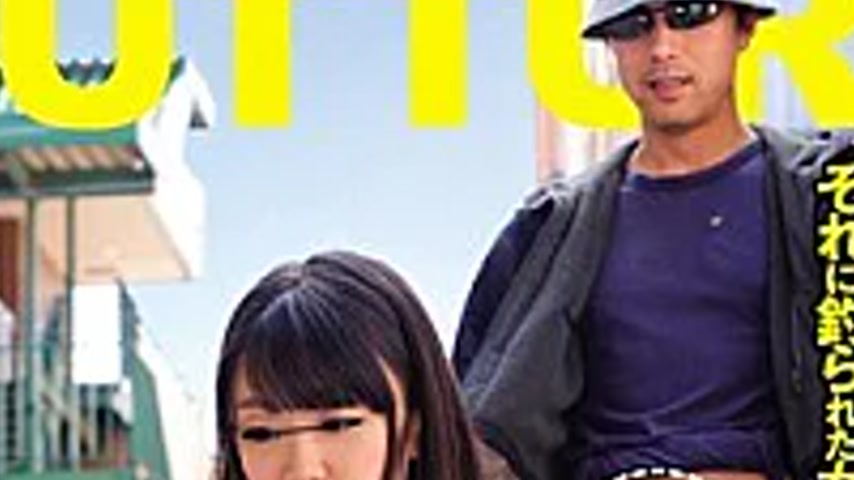 sextop1 — MIMU-029 Preaching R**e Show Off Switch Port ● The Woman Pic — khung hình 4