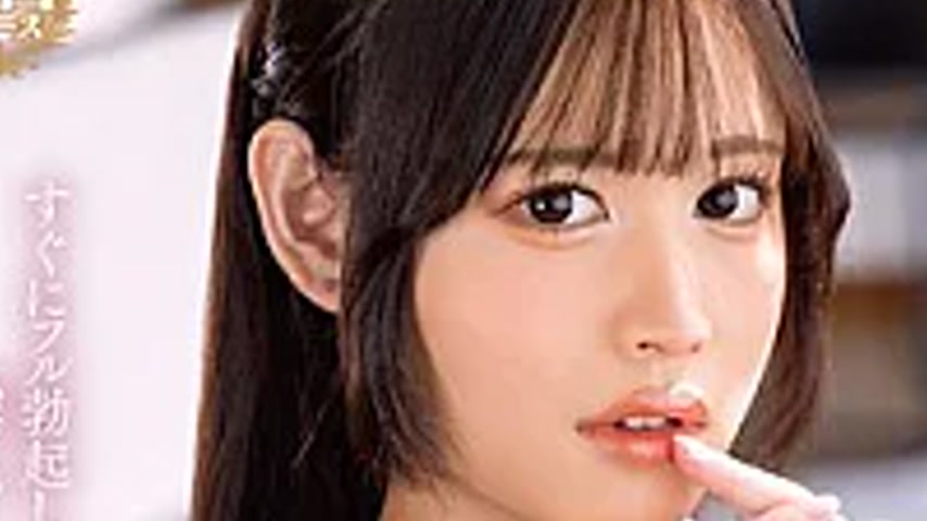 sextop1 — BOKD-313 AV Debut: Even Though I Look Like This, I Have A Pe — khung hình 3