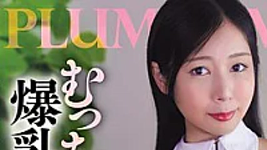 sextop1 — JYMA-100 A Voluptuous, Busty, And Ass-filled Housekeeper Who — khung hình 1