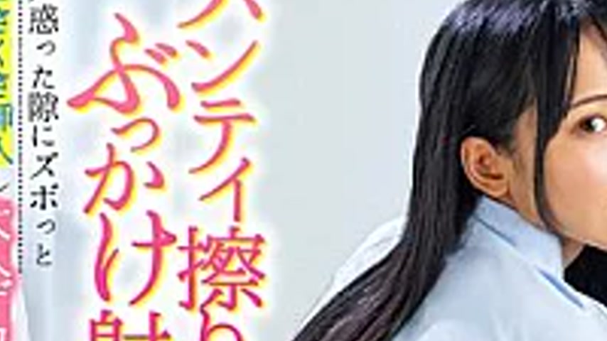 sextop1 — LULU-424 My Cheeky Big-assed JK Niece Was Staying With Me, A — khung hình 2