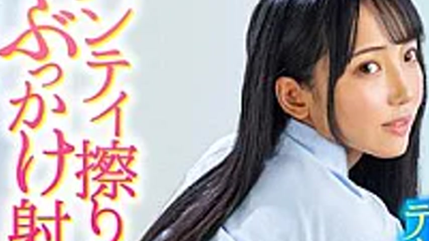sextop1 — LULU-424 My Cheeky Big-assed JK Niece Was Staying With Me, A — khung hình 4