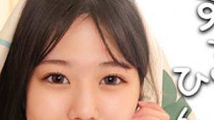 sextop1 — [UNCENSORED-LEAK] 230OREMO-387 Kanna — khung hình 4