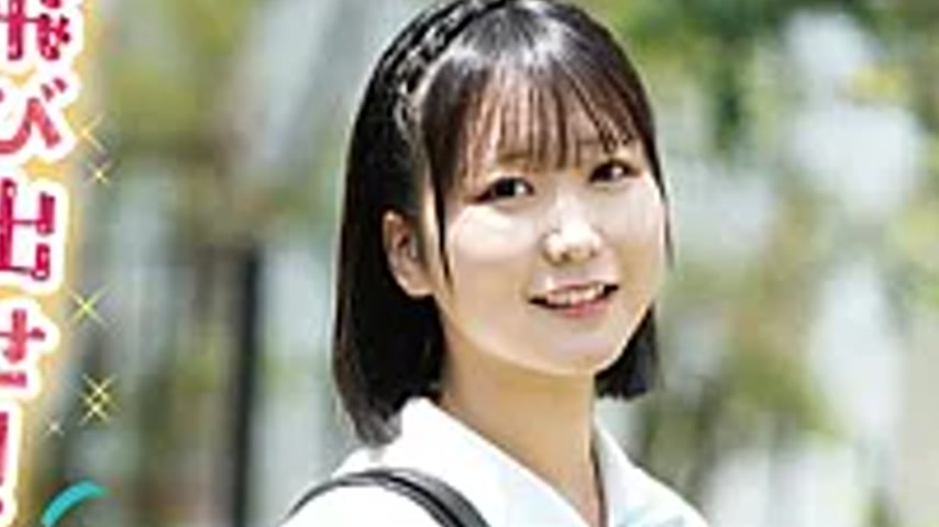 sextop1 — MMRAA-372 Jump Out! The Sheltered Girl! / Hinano Uchida — khung hình 4