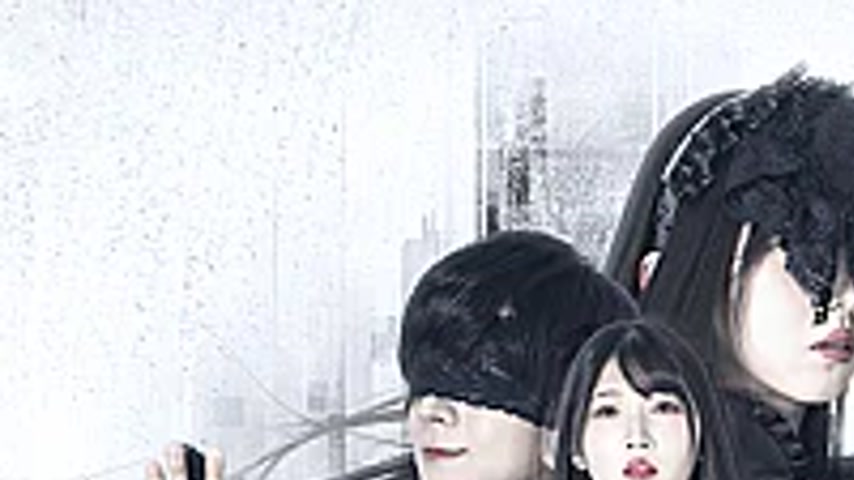 sextop1 — SPSE-50 Gene Rejector — khung hình 1