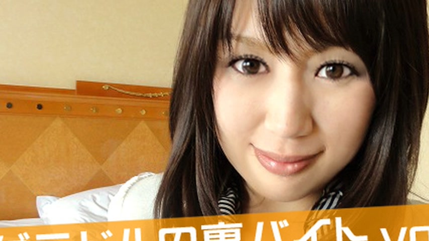 sextop1 — th101-170-111873 Tokyo Hot 現役グラドルの裏バイト Vol6 — khung hình 2