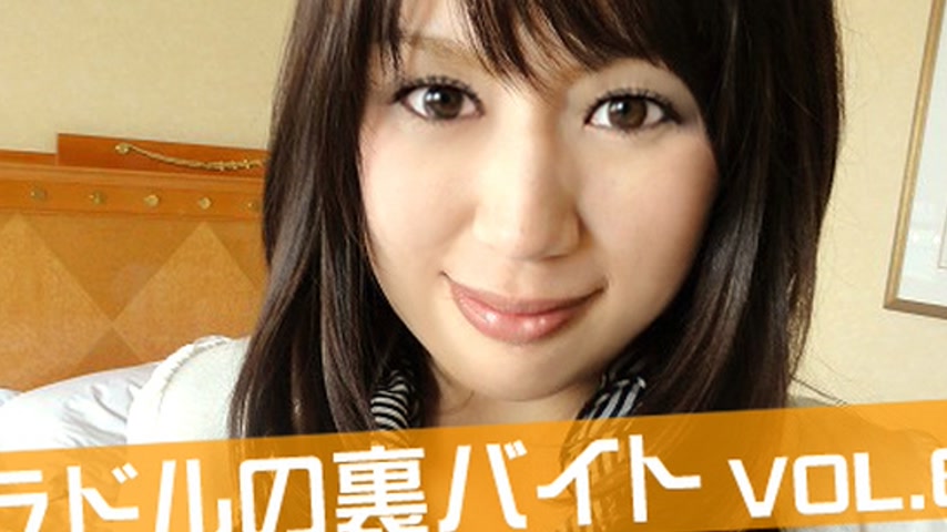 sextop1 — th101-170-111873 Tokyo Hot 現役グラドルの裏バイト Vol6 — khung hình 4