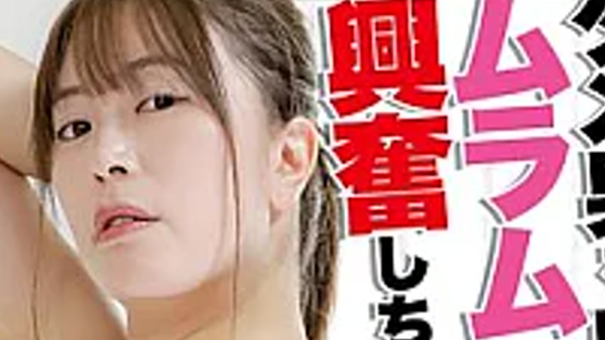 sextop1 — ZSKG-016 Slutty Older Sister Gets Excited And Sadistic Every — khung hình 2